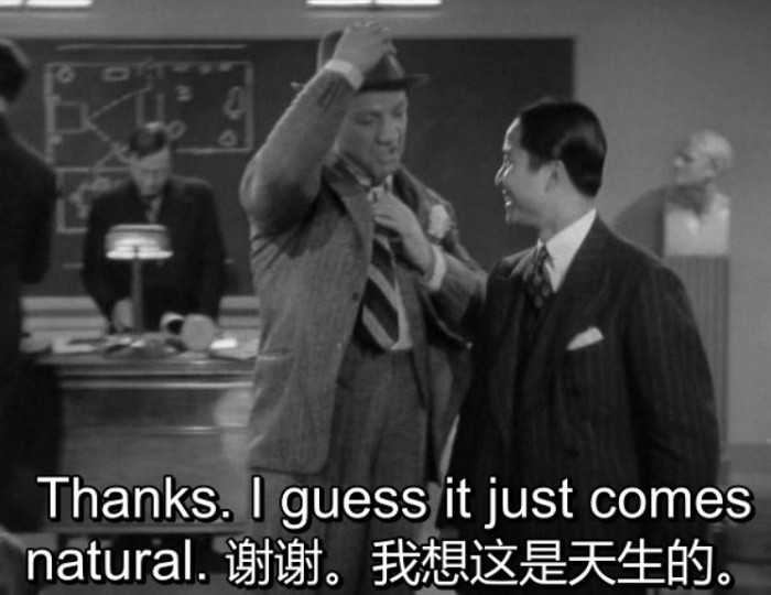 《莫托先生的赌注》又看到我们熟悉的身影：Keye Luke 陆锡麟