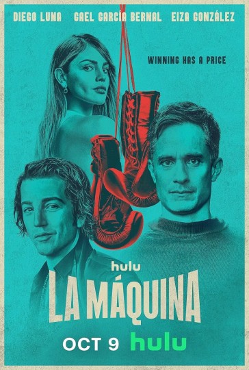 拉马奎纳,La Maquina
