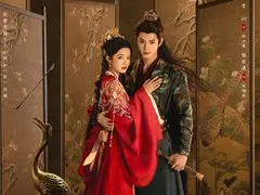 一笑随歌剧情介绍