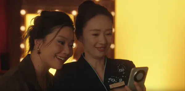 四喜第19集剧照