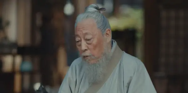 太平年第17集剧照